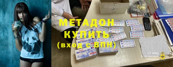 MDMA Богданович